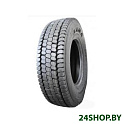 Автомобильные шины KAMA NR201 215/75R17,5 126/124M