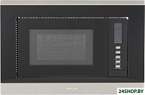 Raum 60 S
