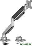 Картинка Кронштейн ErgoSmart Heavy-Duty