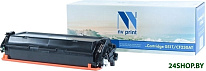 NV-B0010 (аналог Canon 051T/ HP CF230AT)