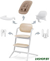 Трансформер Cybex Lemo 4 в 1 Set (sand white)