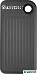 Z3S 1TB (черный)