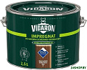 Пропитка Vidaron Impregnant V08 2.5 л (королевский палисандр)