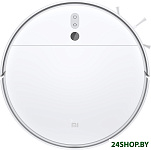 Картинка Робот-пылесос Xiaomi Mi Robot Vacuum-Mop 2 STYTJ03ZHM (международная версия)