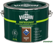 Impregnant V08 2.5 л (королевский палисандр)