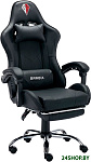 Dexter Gm-135 532800 (черный)