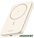 Внешний аккумулятор Ugreen PB560 5000mAh (бежевый)
