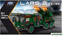 Немецкая самоходная РСЗО LARS-2 XB-06048