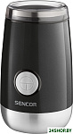 Картинка Кофемолка Sencor SCG 2051BK