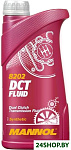 DCT Fluid 1л