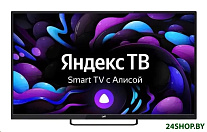 Картинка Телевизор Leff 28H540S