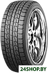 Winguard Ice 175/50R15 75Q