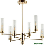 Kamilla 5274/6C