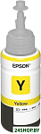 Картинка Картридж струйный EPSON C13T67344A