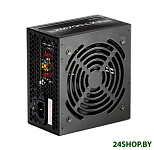 Картинка Блок питания Zalman ZM700-LXII