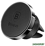 Картинка Автомобильный держатель Baseus SUER-E01 (черный)