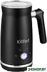 Картинка Автоматический вспениватель молока Kitfort KT-785