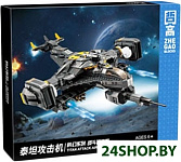 QJ5002 Штурмовик Титан