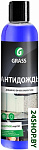 Картинка Защитное средство GRASS Антидождь 800440