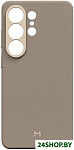 CLT052 для Samsung Galaxy S26 Ultra Latte CLT052l