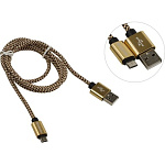 Картинка Кабель Defender USB08-03T Pro (золотистый)