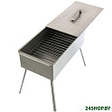 Коптильня PALISAD Camping 69527