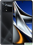 X4 Pro 5G 6GB/128GB международная версия (черный)
