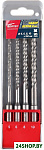 WHDS5010C10414 (4 предмета)