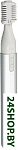 Картинка Машинка для стрижки BaByliss FX757E