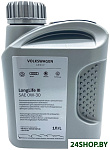 Longlife III 0W-30 1л GR52195M2
