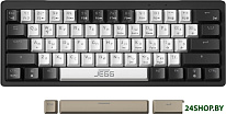 ZA61 White Black Brown (TNT Yellow)