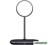 Картинка Беспроводное зарядное Baseus WXSW-C01 Black