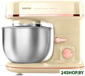 Картинка Планетарный миксер CENTEK CT-1139 (бежевый)