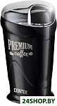 Картинка Кофемолка CENTEK CT-1358 (черный)