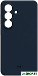 CSL050 для Samsung Galaxy S26 Blue CSL050bl