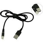 Картинка Кабель Smartbuy iK-510mt-2-k
