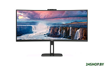 Картинка Монитор AOC CU34V5CW