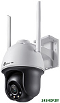 Vigi C540-W