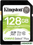 Картинка Карта памяти Kingston Canvas Select Plus SDXC 128GB