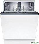 Serie 2 SMV24AX04E