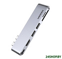 USB-хаб Ugreen CM380 80856