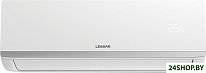Flexcool LS-HE18KCE2/LU-HE18KCE2