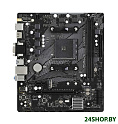 Материнская плата ASRock A520M-HVS