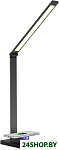 LED-1080CQi (черный)