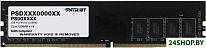 Signature Line 16ГБ DDR4 3200 МГц PSD416G320082