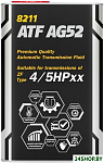 ATF AG52 Automatic Special 1л