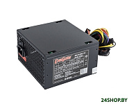 Картинка Блок питания ExeGate 450NPXE EX221637RUS-S