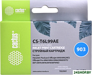 CS-T6L99AE (аналог HP 903 (T6L99AE))