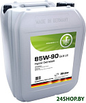 85W-90 GL5 LS 20л