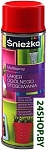 Multispray Общего назначения (пепельный, 0.4 л)